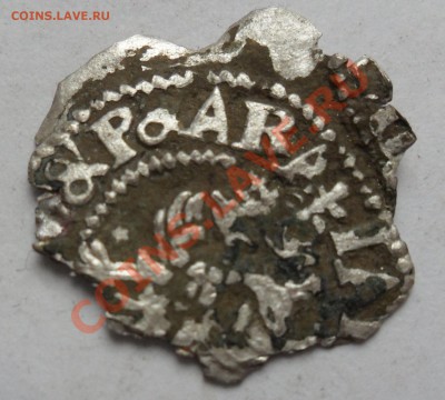 СЕВСКИЙ ЧЕХ 1686год!вчера выкопал! - 123235