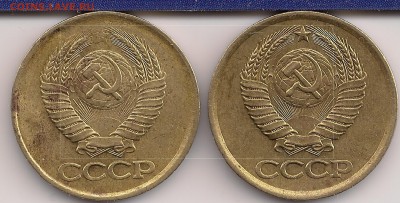 1 копейка 1984 - сканирование0012