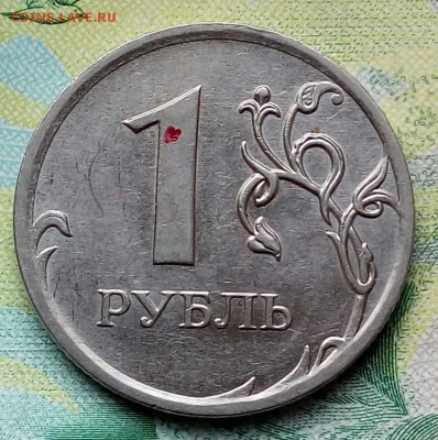 Вопросы по разновидностям от Барыга - 20180908_072327-1