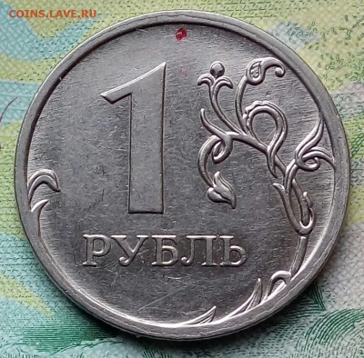 Вопросы по разновидностям от Барыга - 20180908_071939-1