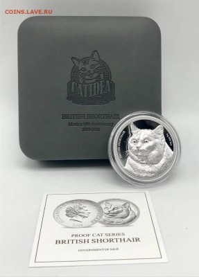 Кошки на монетах - 2-1018-3