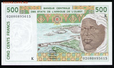СЕНЕГАЛ 500 ФРАНКОВ 2002 UNC - 13 001