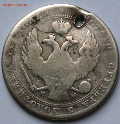 4 р 1837, с монисто 10.09.18, 22.00 мск - Польша111