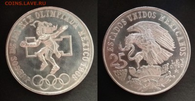 Мексика 25 песо 1968 Олимпиада 1968 - 13.09 22:00мск - IMG_20180822_065914