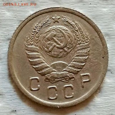 10 коп 1946 г. Шт.1 Ф№90 . Очень редкая. до 8.09.2018 в 22:3 - 10 к 1946