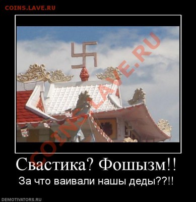 День Победы в Львове - y_63dac43e