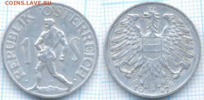 Австрия 1 шиллинг 1947 г., до 12.09.2018 г. 22.00 по Москве - Австрия 1 шиллинг 1947  3546