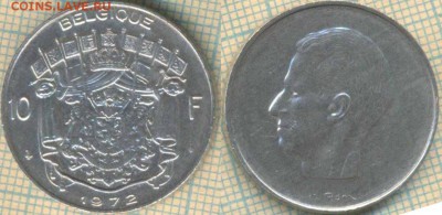 Бельгия 10 франков 1972 г., до 12.09.2018 г. 22.00 по Москве - Бельгия 10 фр 1972  2181