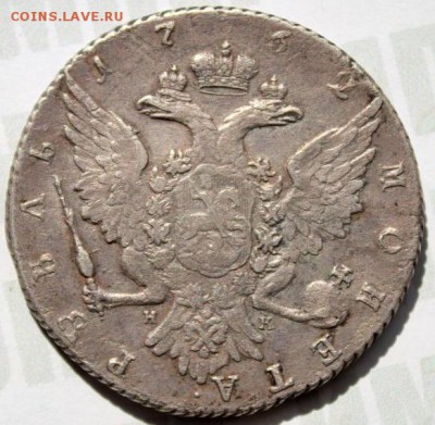 1 рубль 1762 года Пётр3 на обсуждение подлинности - 1_rubl_1762_goda_bukvy_spb_nk_gurt_shnur_petr_3 (1)