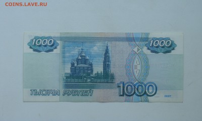 1000 рублей Без Модификации до 12.09 - DSC04714.JPG
