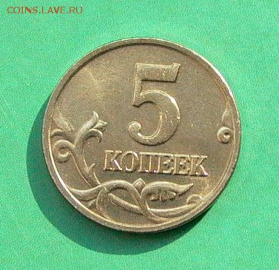 Б, до 13.09.2018 - 006.JPG