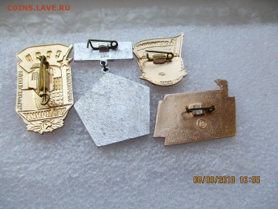 отличники - IMG_3248.JPG