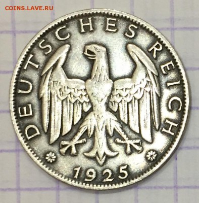 ГЕРМАНИЯ, 1 рейхсмарка, 1925 год. - 0E5AFE6F-60A1-4870-BD66-0417C0B69856