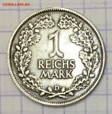 ГЕРМАНИЯ, 1 рейхсмарка, 1925 год. - 839430BD-AEDC-45F4-99A4-9A4900FC2640