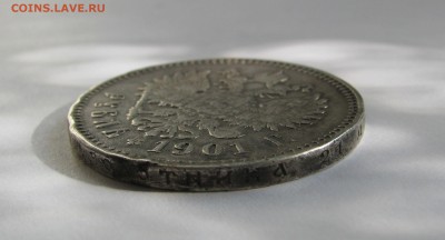 1 РУБЛЬ 1901 года ФЗ. Короткий аукцион. До 10.09.2018. - 1901 (5).JPG