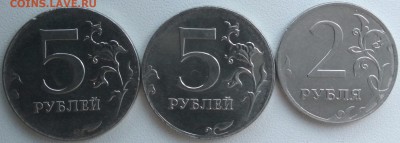 Набор разных браков в лоте 8 монет до 12.09.2018 - 8phr-HcPwT4