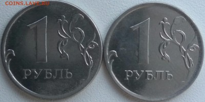 Набор разных браков в лоте 8 монет до 12.09.2018 - xmuYpnaxjFM