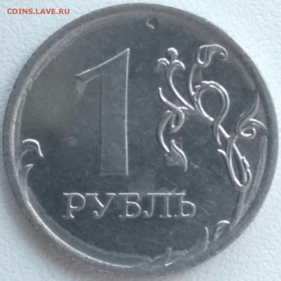Набор разных браков в лоте 8 монет до 12.09.2018 - EVfPVuWKK0A