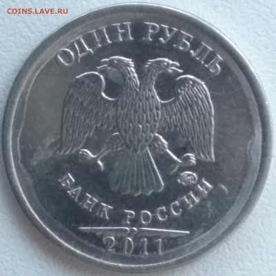 Набор разных браков в лоте 8 монет до 12.09.2018 - 1IEpy6SSQSc