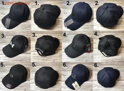 Фикс. Бейсболки Кепки Stone Island Under Armour Fred Perry - raznfor