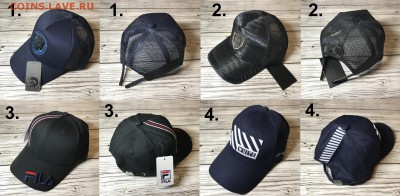 Фикс. Бейсболки Кепки Diesel Fila Philipp Plein OFF-WHITE - raznfor1