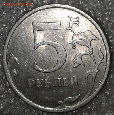 50 коп 2007 м шт.4.11Б редкая +бонусы, до 10.09.18 - 20180908_191712-1