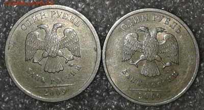 50 коп 2007 м шт.4.11Б редкая +бонусы, до 10.09.18 - 20180908_191603-1
