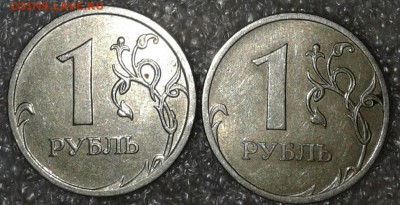 50 коп 2007 м шт.4.11Б редкая +бонусы, до 10.09.18 - 20180908_191544-1