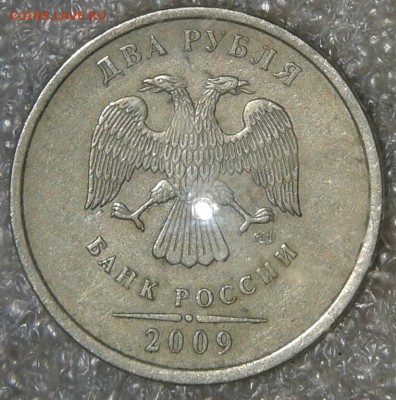 50 коп 2004 м шт.1.2Б редкая +бонусы  до 10.09.18 - 20180908_194921-1