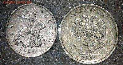 50 коп 2004 м шт.1.2Б редкая +бонусы  до 10.09.18 - 20180908_194801-1