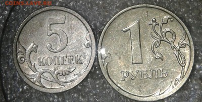 50 коп 2004 м шт.1.2Б редкая +бонусы  до 10.09.18 - 20180908_194814-1