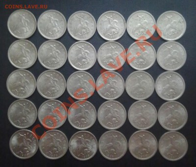 1 копейка 1999г. СПМД 30шт.до 13.05.11г.23:00мос - 10052011893