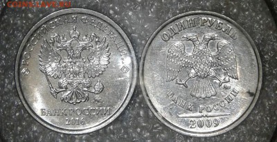 50 коп 2004 м шт.1.2Б редкая +бонусы  до 10.09.18 - 20180908_194826-1