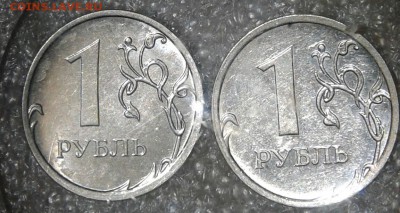 50 коп 2004 м шт.1.2Б редкая +бонусы  до 10.09.18 - 20180908_194857-1