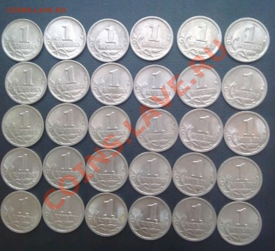 1 копейка 1999г. СПМД 30шт.до 13.05.11г.23:00мос - 10052011891
