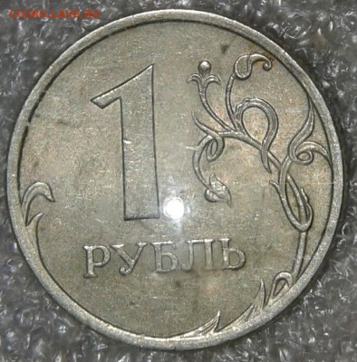 1 руб 2009 сп с-шт.3.21Б редкая +бонусы до 10.09.18 - 20180908_200903-1