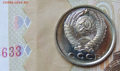 15 копеек 1975 года до 13.09.2018 в 22-45 по мск - 15 копеек 1975-2