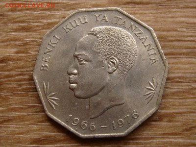 рТанзания 5 шиллингов 1976 до 11.09.18 в 22.00 М - IMG_7319.JPG