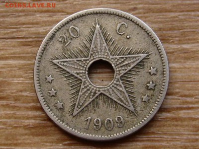 Бел. Конго 20 сантимов 1909 до 11.09.18 в 22.00 М - IMG_7342.JPG