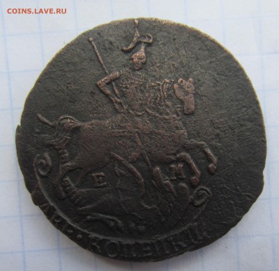 2 копейки 1791 ЕМ. Оценка - 2