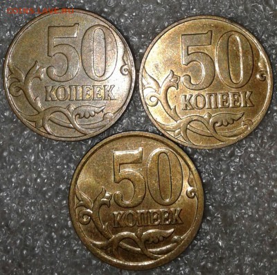 1 рубль 2010 сп шт.3.21 редкая +бонусы до 10.09.18 - 20180908_211641-1