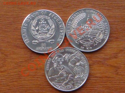 -v-  Шайбы 1996г. Продовольственный саммит по 200руб. - DSC02142.JPG