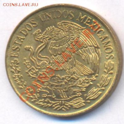 Мексика 5 центаво 1972 г.  До 12.05.11 г. 20-00 МСК. - Мексика