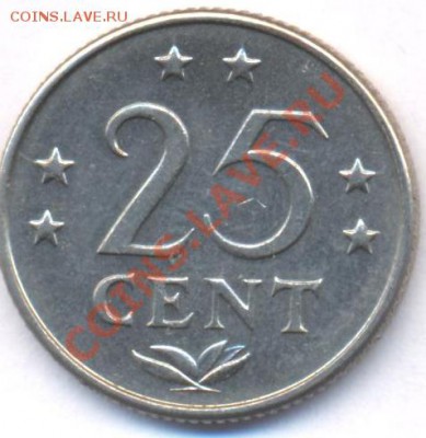 Нид. Антиллы 25 центов 1970 г. До 12.05.11 г. 20-00 МСК. - Н. Антиллы.1