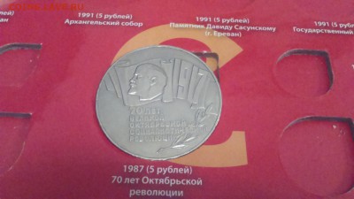 Обмен Шайбы на мультики - DSC_0753.JPG