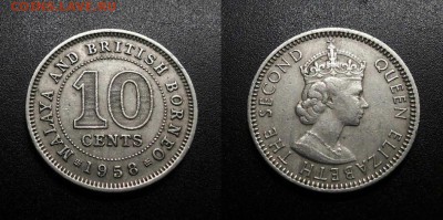 МОНЕТЫ МИРА 08-18 - Малайя и Брит. Борнео – 10 центов (1958) «Елизавета II» №1-2