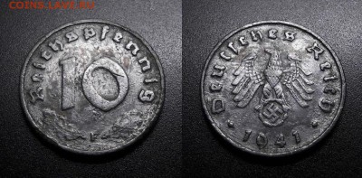 МОНЕТЫ МИРА 08-18 - Германия (3-й Рейх) – 10 рейхспфеннигов (1941 F) цинк №1-2