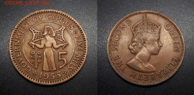 МОНЕТЫ МИРА 08-18 - Брит. Кипр – 5 милс (1955) «Киприот» №2-2