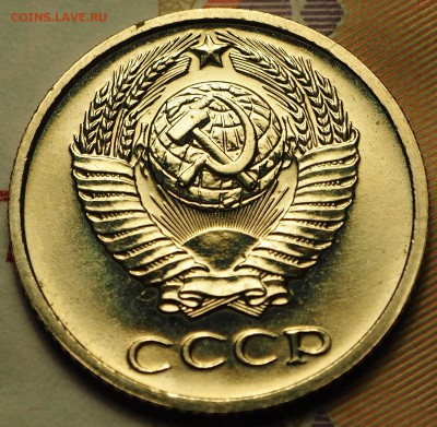 10 копеек 1987 Ф-165 с 200 до 13.09.2018 в 22-00 МСК - P1011182.JPG