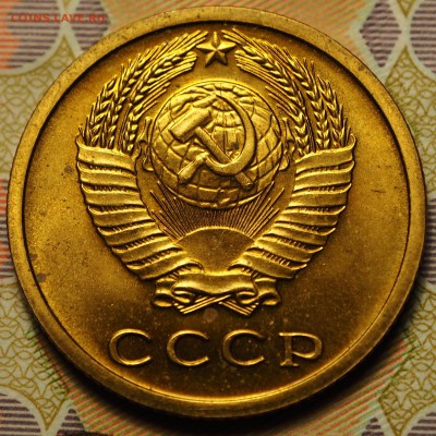 2 копейки 1974 Ф-124 с 200 до 13.09.2018 в 22-00 МСК - P1011191.JPG